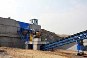 黑龙江新建项目冶金矿业项目